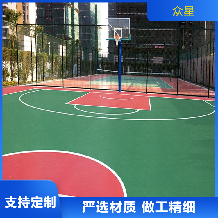 咸阳市EPDM颗粒篮球场硅PU - 一站式服务