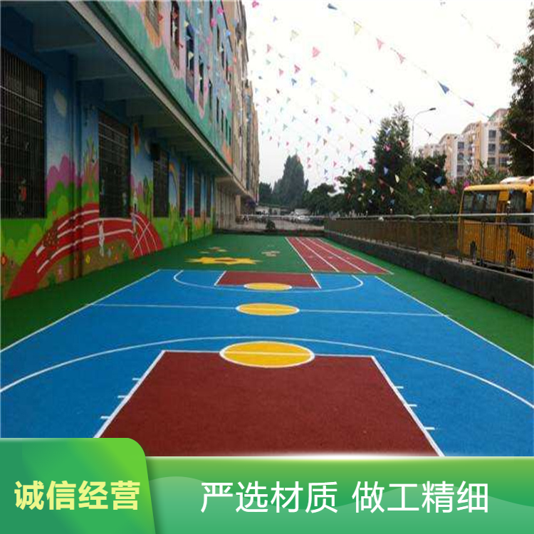 咸阳市硅PU硅PU - 方案